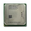 Hpe Hpq Opt6320 2.8Ghz-16Mb 8C Fio Kit 703960-L21